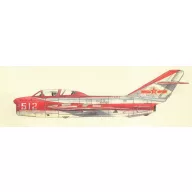 Hobby Boss Plaaf JJ-5 1:48 (80399)
