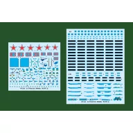 Hobby Boss Su-27 Flanker Early 1:48 (81712)