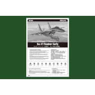 Hobby Boss Su-27 Flanker Early 1:48 (81712)
