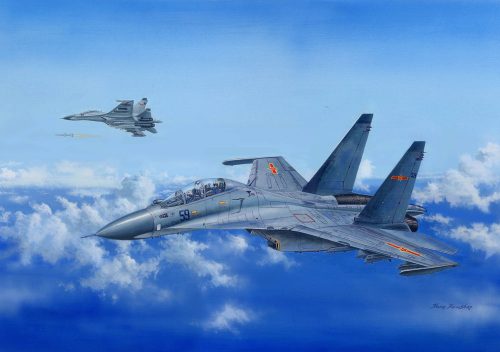 Hobby Boss Su-30MKK Flanker G 1:48 (81714)