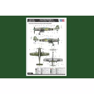 Hobby Boss Focke-Wulf FW190D-13 1:48 (81721)