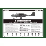 Hobby Boss US P-61C Black Widow 1:48 (81732)