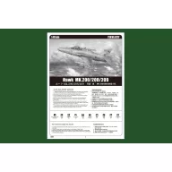 Hobby Boss Hawk Mk.200/208/209 1:48 (81737)