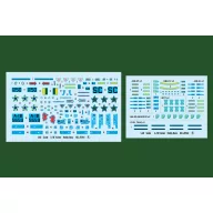 Hobby Boss A-1B Trainer 1:48 (81744)