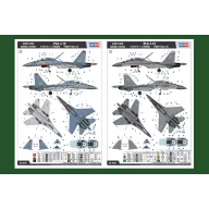 Hobby Boss PLA J-16 1:48 (81748)