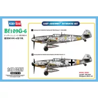 Hobby Boss Bf 109G-6 1:48 (81751)