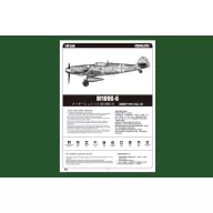 Hobby Boss Bf 109G-6 1:48 (81751)