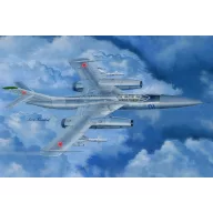 Hobby Boss Russian Yak-28P Firebar 1:48 (81767)