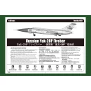 Hobby Boss Russian Yak-28P Firebar 1:48 (81767)