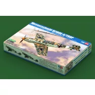 Hobby Boss Messerschmitt Bf109E-4/TROP 1:48 (81793)