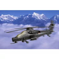 Hobby Boss WZ-10 Thunderbolt (81904)