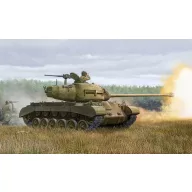Hobby Boss T26E4 Pershing Late Production 1:35 (82428)