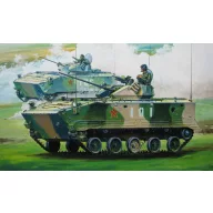 Hobby Boss ZLC2000 1:35 (82435)