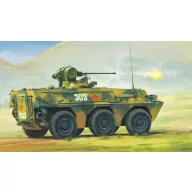 Hobby Boss Chinese ZSL-92 IFV 1:35 (82454)