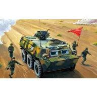 Hobby Boss Chinese ZSL-92A APC 1:35 (82455)