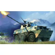   Hobby Boss PLA PLL05 120mm Self-Propelled Mortar-Ho 1:35 (82487)