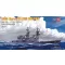 Hobby Boss USS Harry  W. Hill D-986 1:1250 (82506)