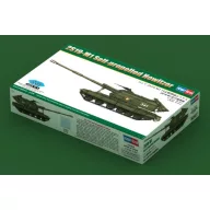 Hobby Boss 2S19-M1 Self-propelled Howitzer 1:72 (82927)