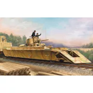 Hobby Boss German Panzertragerwagen 1:72 (82936)
