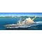 Hobby Boss USS Hopper DDG-70 1:700 (83411)