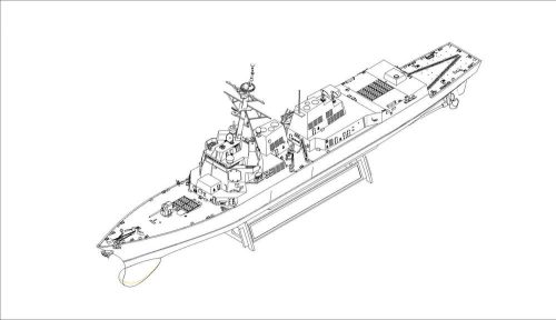 Hobby Boss USS Momsen DDG-92 1:700 (83413)
