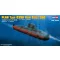Hobby Boss PLAN Type 039A Yuan Class Submarine 1:350 (83510)