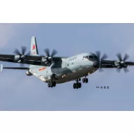 Hobby Boss Chinese Y-9 1:144 (83906)