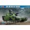 Hobby Boss Lvkv 9040 Anti-Air Vehicle 1:35 (84507)