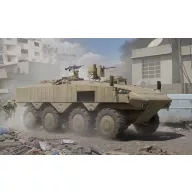 Hobby Boss IDF Eitan Wheeled APC 1:35 (84509)