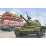 Hobby Boss PLA 59 Medium Tank-early 1:35 (84539)
