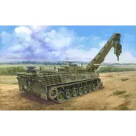 Hobby Boss Bergepanzer BPz2 Buffalo ARV 1:35 (84567)