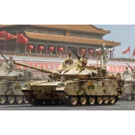 Hobby Boss PLA ZTQ-15 Light Tank 1:35 (84577)