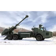 Hobby Boss Archer Artillery System FH77BW L52 1:35 (84579)