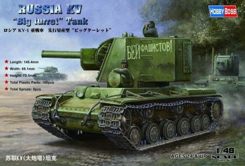 Hobby Boss Russian KV Big Turret Tank 1:48 (84815)