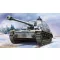 Hobby Boss German Pz.Sfl.Iva Dicker Max 1:48 (84835)