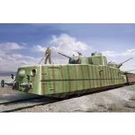 Hobby Boss Soviet MBV-2 (late L-11 GUN) 1:35 (85515)