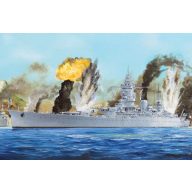 Hobby Boss French Navy Dunkerque Battleship 1:350 (86506)