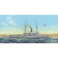 Hobby Boss HMS Agamenon 1:350 (86509)