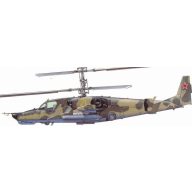 Hobby Boss Ka-50 Black shark Attack Helicopter 1:72 (87217)