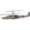 Hobby Boss Ka-50 Black shark Attack Helicopter 1:72 (87217)