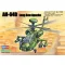 Hobby Boss AH-64D ''Long Bow Apache'' 1:72 (87219)