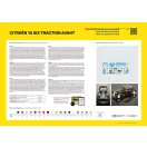 Heller STARTER KIT Citroen 15 SIX Traction Avant 1:8 (56799)