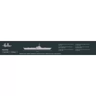 Heller STARTER KIT Foch 1:400 (57071)