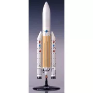 Heller Ariane 5 1:125 (80441)