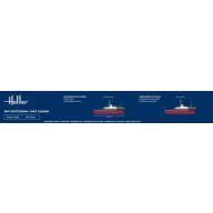 Heller Smit Rotterdam 1:200 (80620)