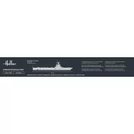 Heller Charles de Gaulle 1:400 (81072)