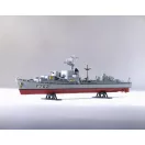 Heller Escorteurs Rapides E 50 1:400 (81093)