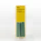 Heller Sand file set (two-sided, 3 pieces) (99002)