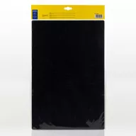 Heller A3 Cutting Mat  (99024)