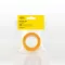 Heller Masking Tape Twin pack (2mm x18m)  (99025)